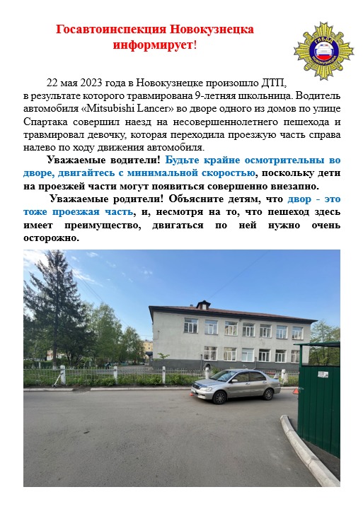 2IMG-e7d36a8c006df80db492a45d4b05b7cb-V.jpg