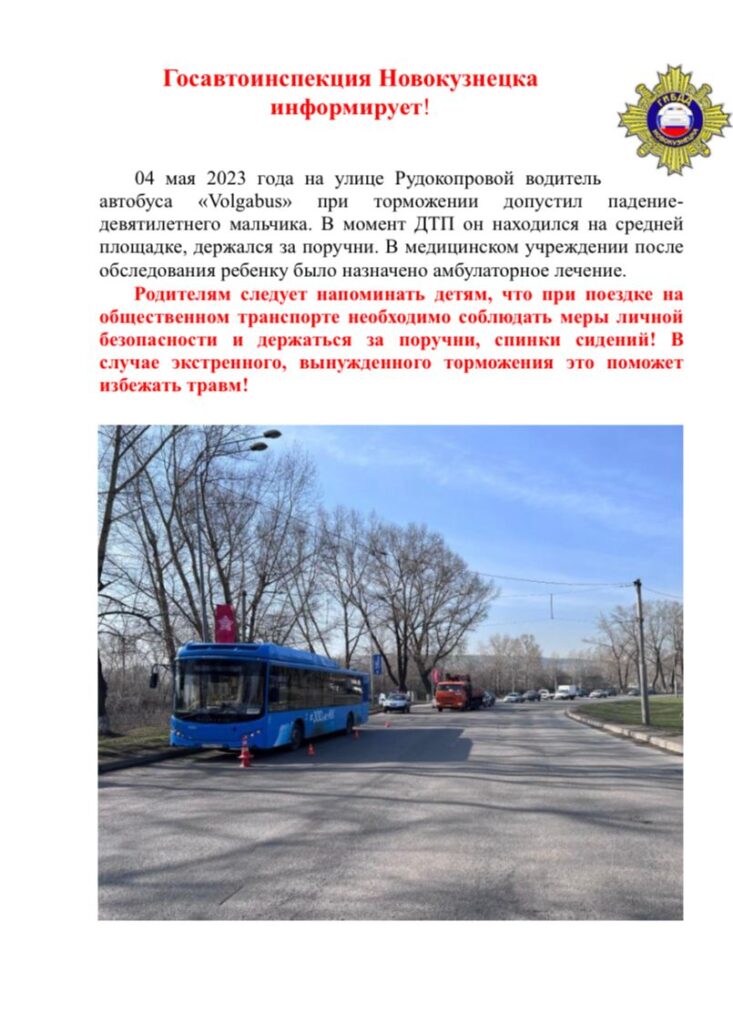 3IMG-7e5f5c0736bd1ec46edb0fdc64522196-V-733x1024.jpg