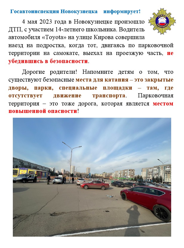 5IMG-a5bd2dacadd12e9919acf4066513086b-V.jpg