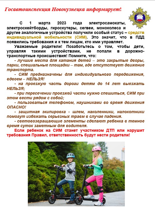 720230410_210526.jpg