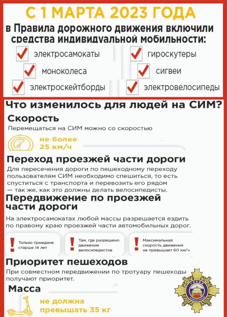 IMG-9fa41635f9d31725ced1fc1147770e9d-V-735x1024.jpg