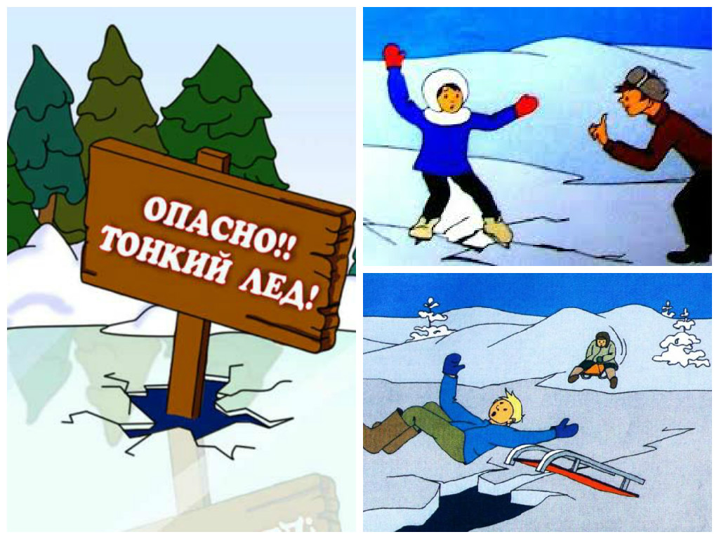 tonkij-led.jpg