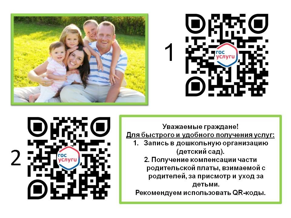 cf88f42a-34a9-4310-9d3a-d550b0a5518d.jpeg