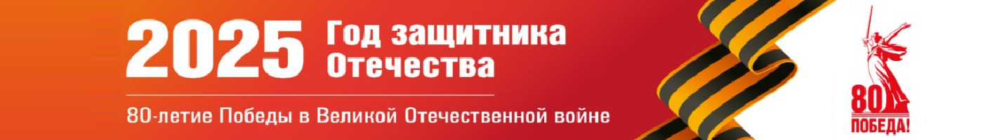banner__image
